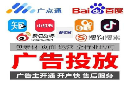 百度推广品牌曝光，实战案例分享