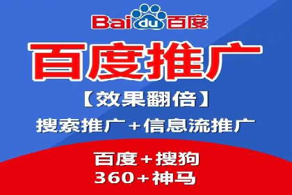 SEM关键词优化案例实战技巧